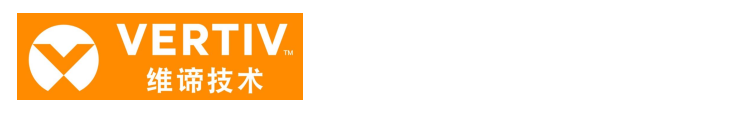 Vertiv Technology Co., Ltd.